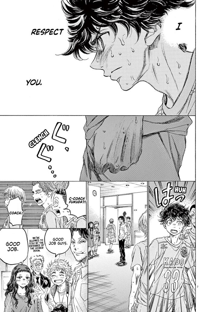 Ao Ashi, Chapter 105 image 14